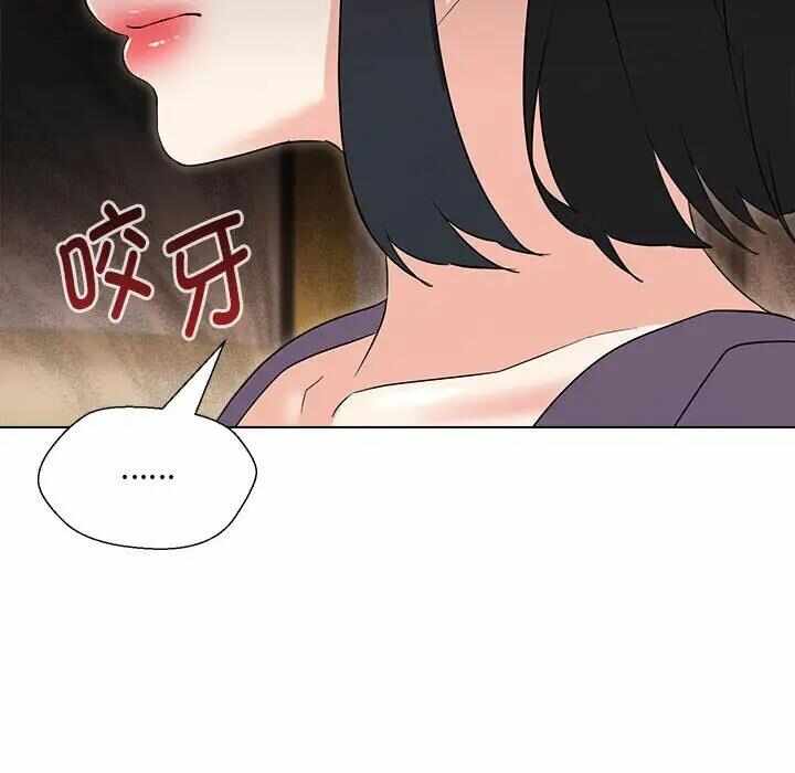 第36张