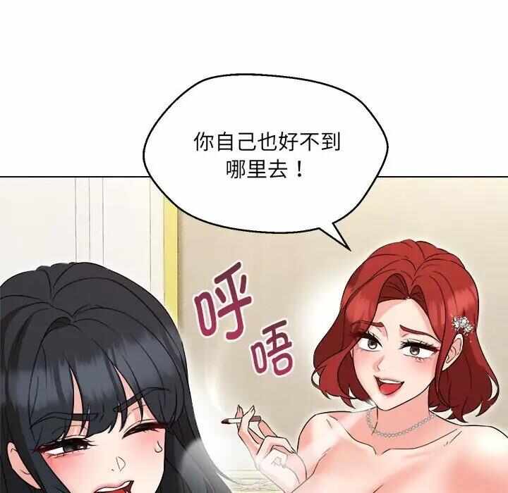 第42张