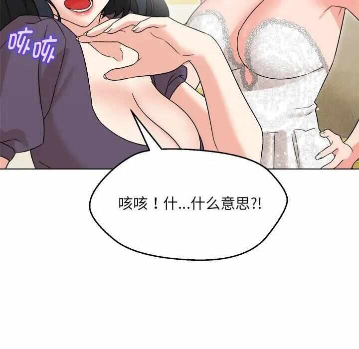 第44张