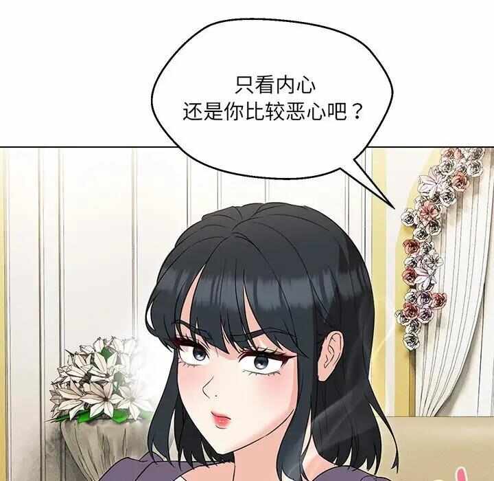 第53张