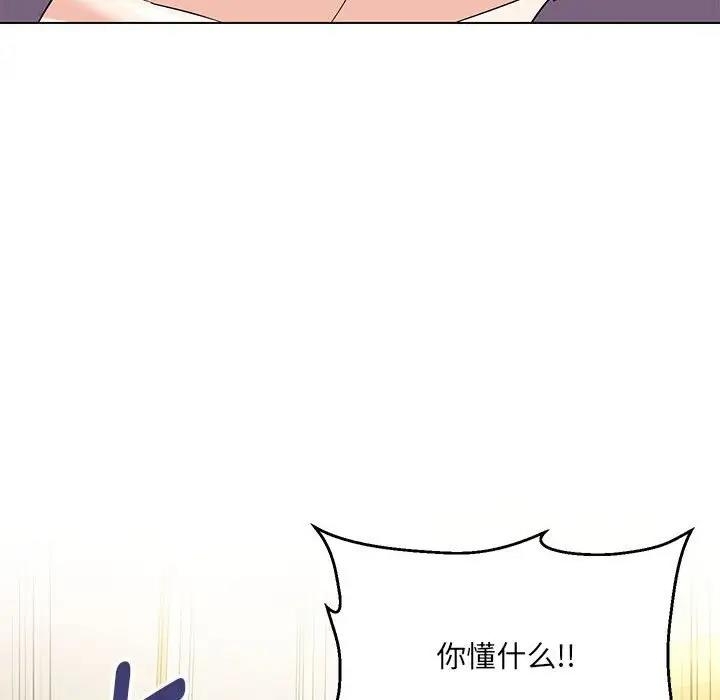 第59张