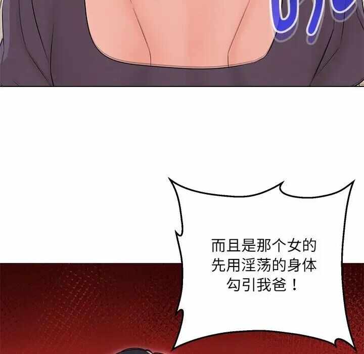 第63张