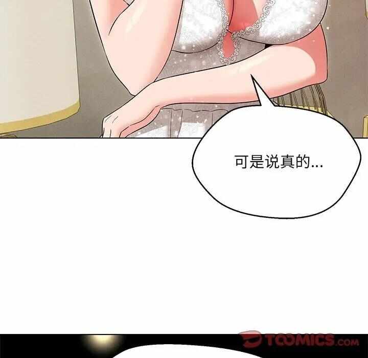 第73张