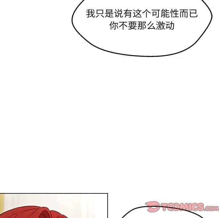 第86张