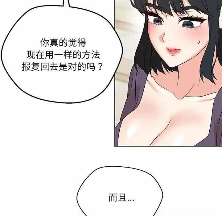 第89张