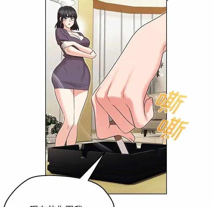 第96张