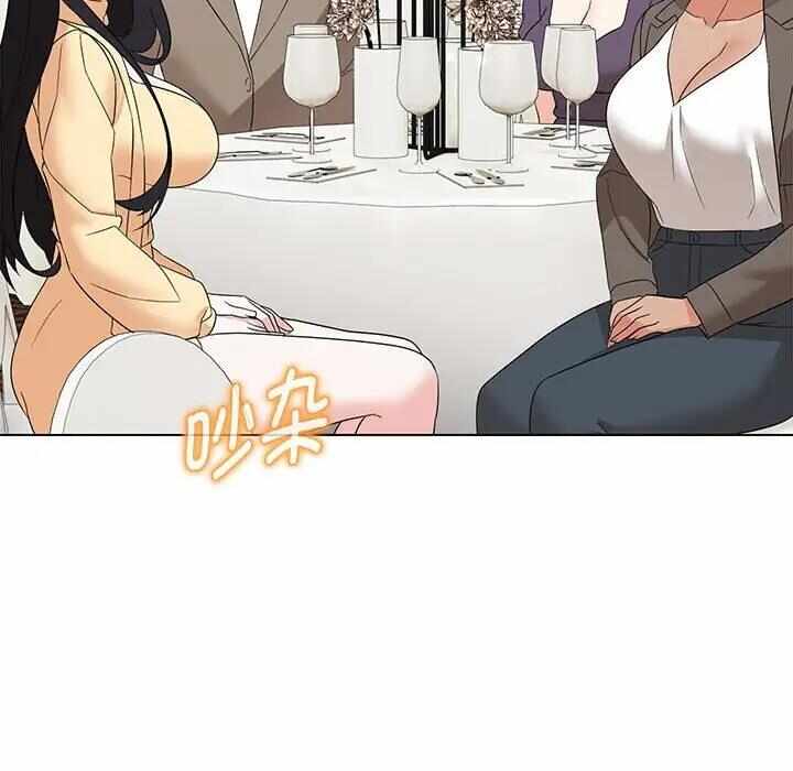 第118张