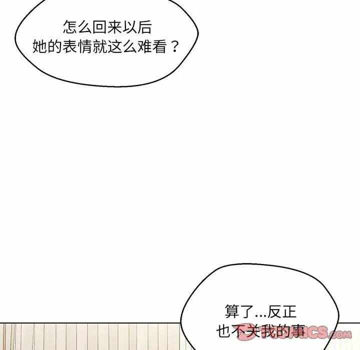 第122张