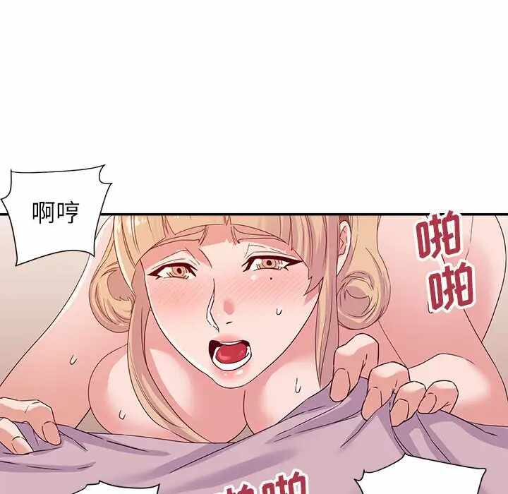 第37张