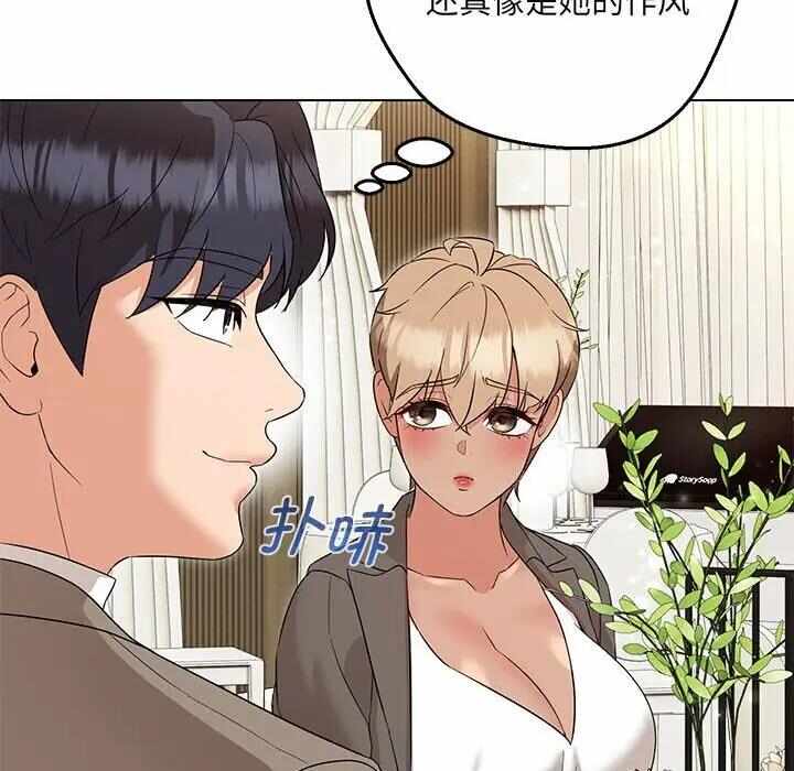 第138张