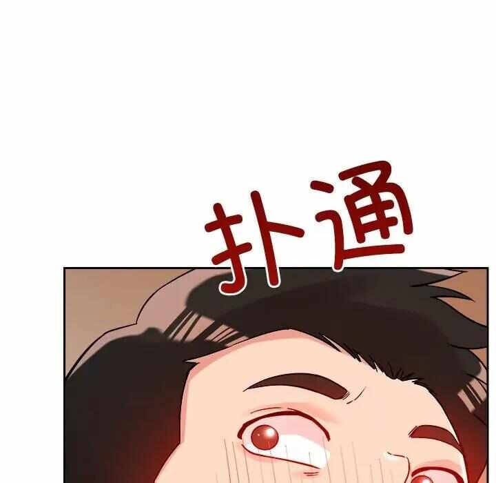 第66张