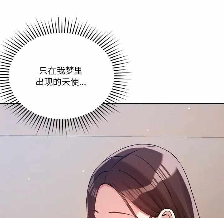 第74张