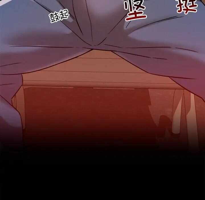 第116张