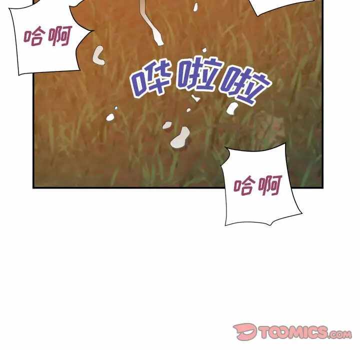 第8张