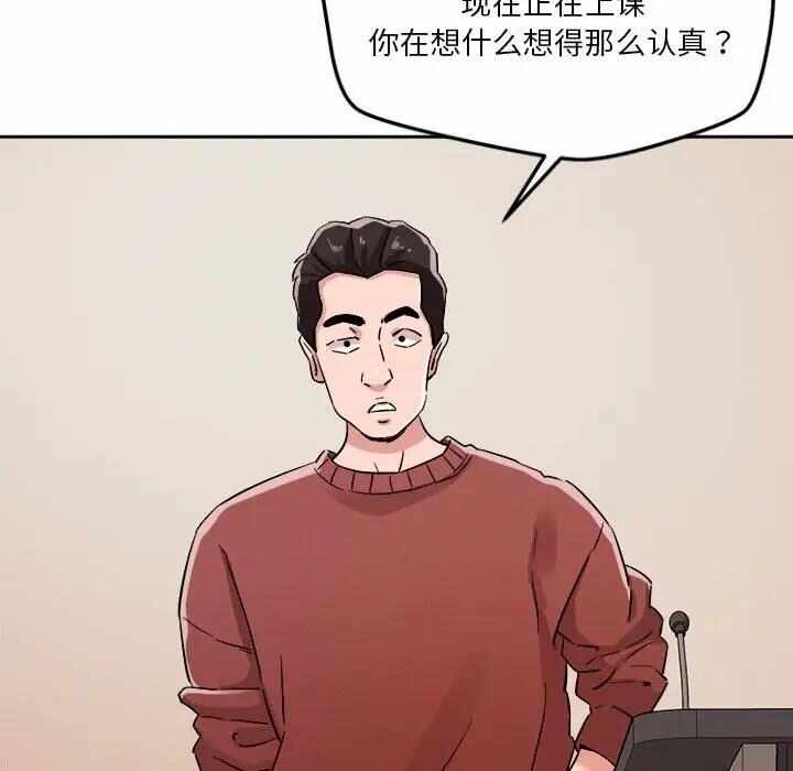 第170张