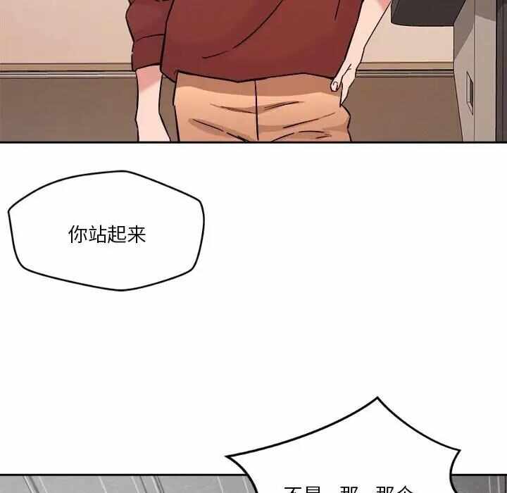 第173张