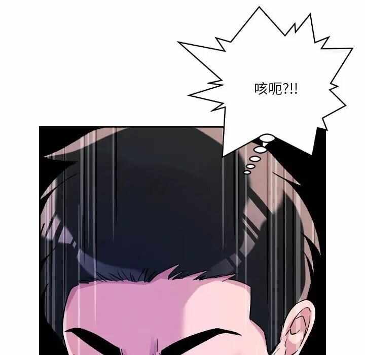 第181张