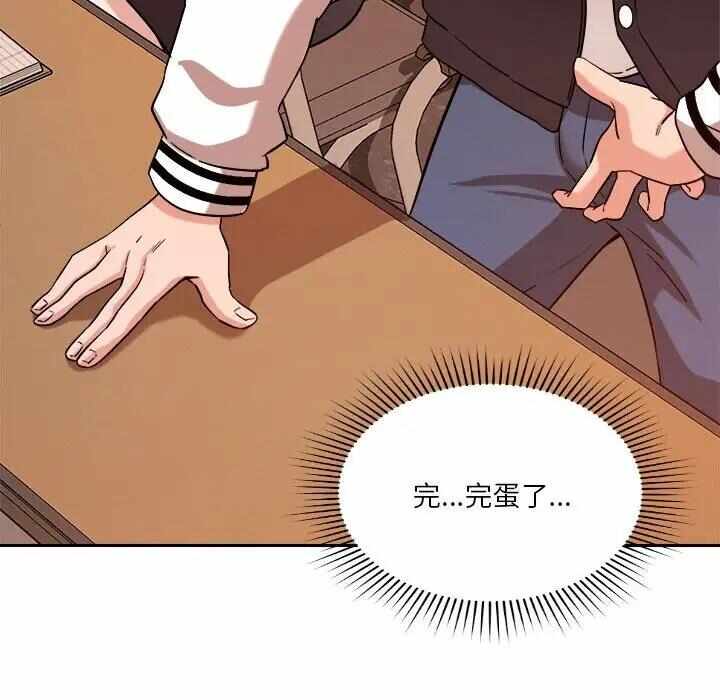 第11张
