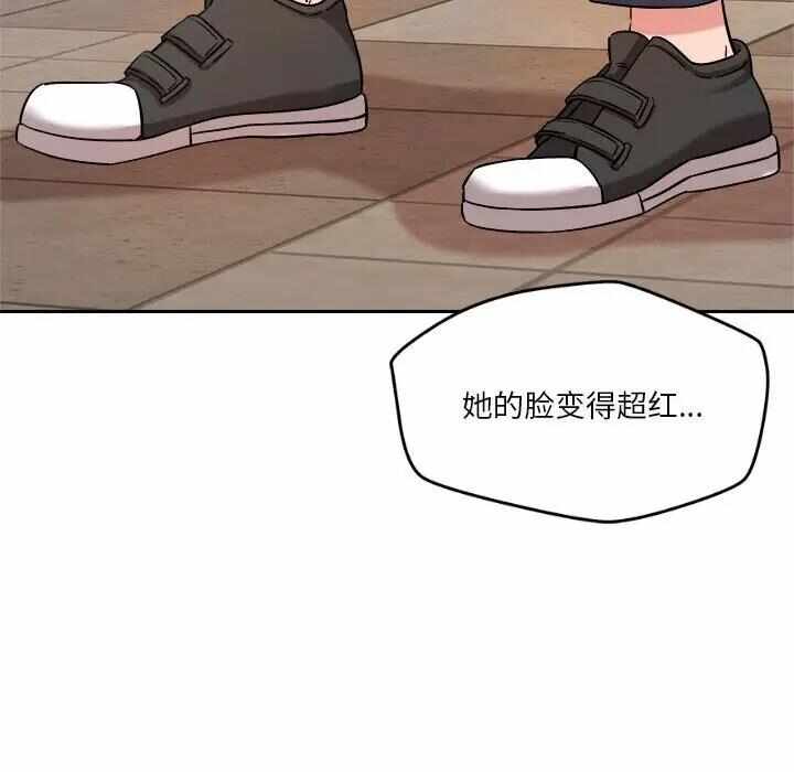 第46张