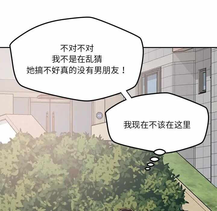第84张