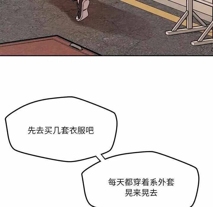 第94张