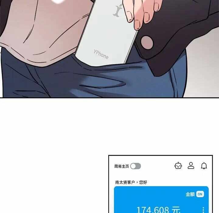 第108张