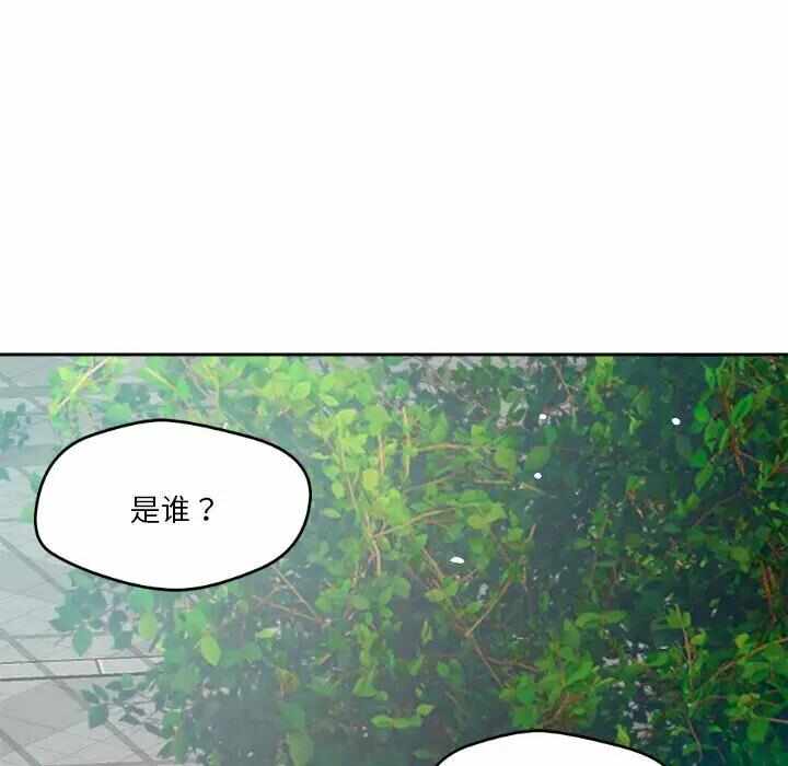 第157张