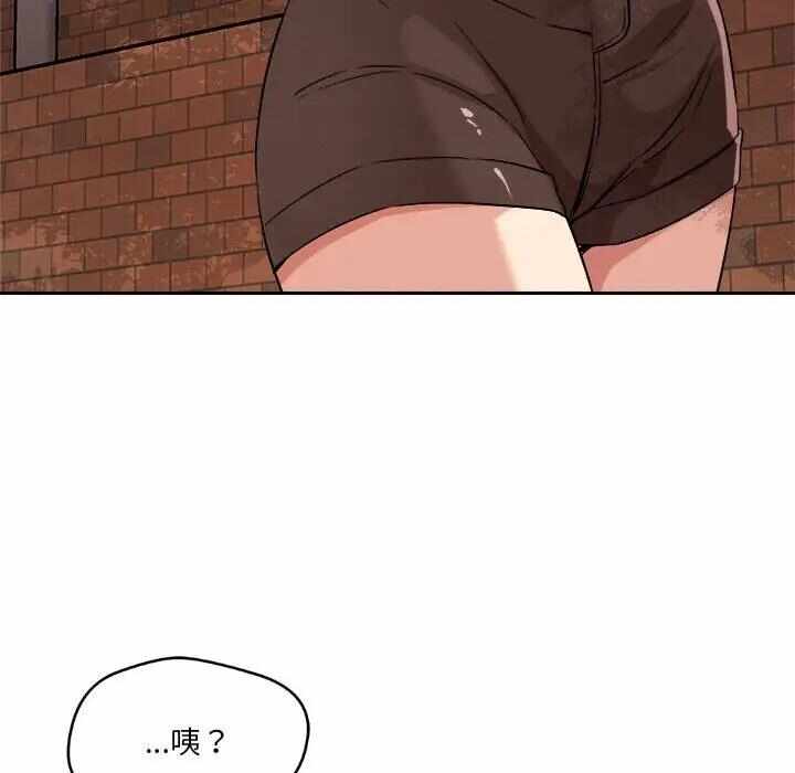 第14张