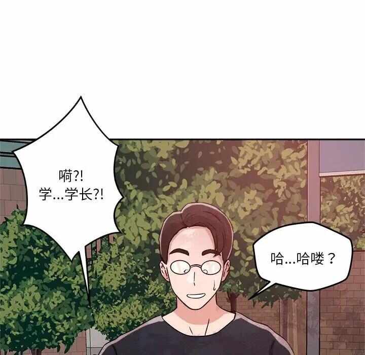 第26张