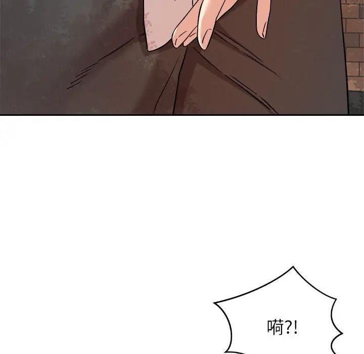 第54张