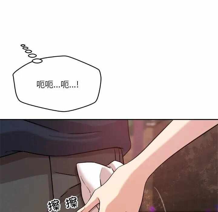 第77张