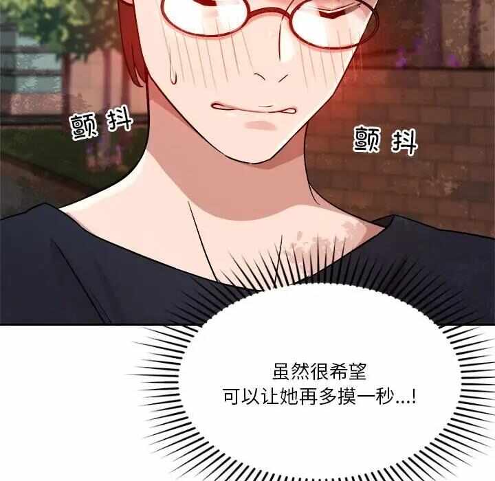 第85张