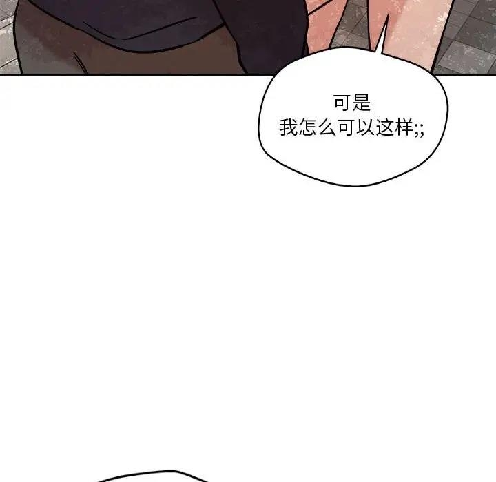 第98张