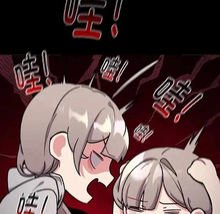 第47张