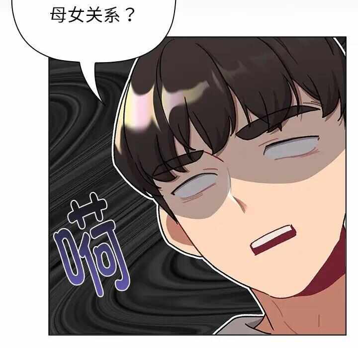 第54张