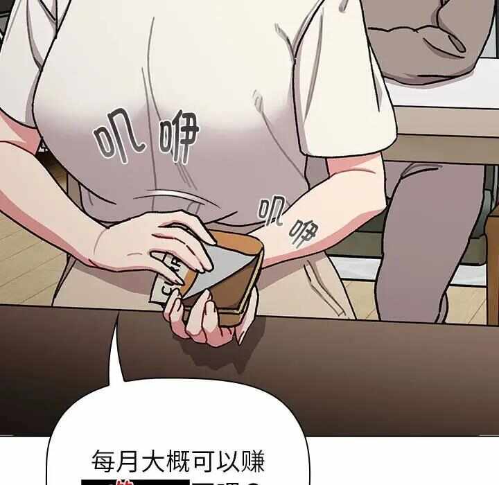 第60张