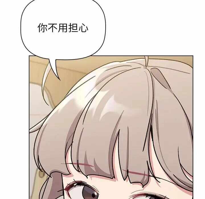 第63张