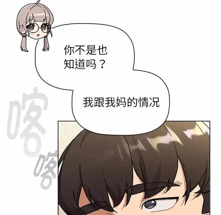 第72张