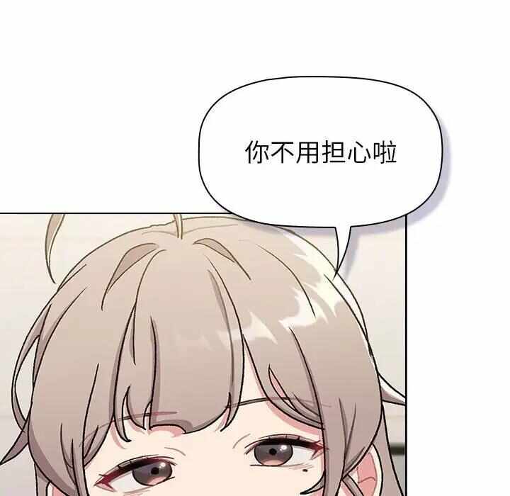 第95张