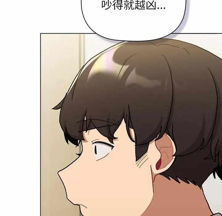 第99张