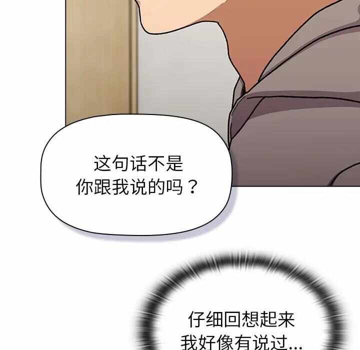 第102张