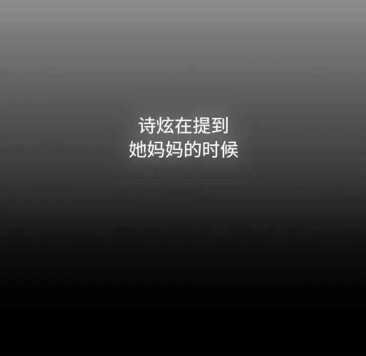 第108张