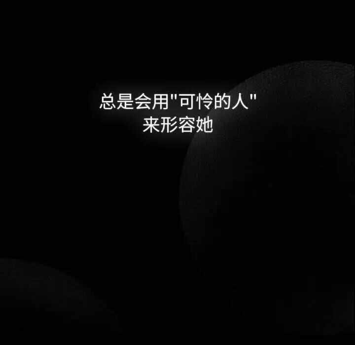 第111张