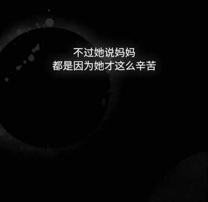 第114张