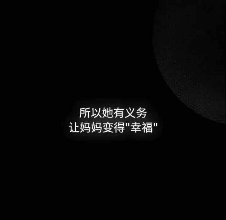 第115张
