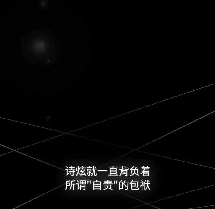 第117张
