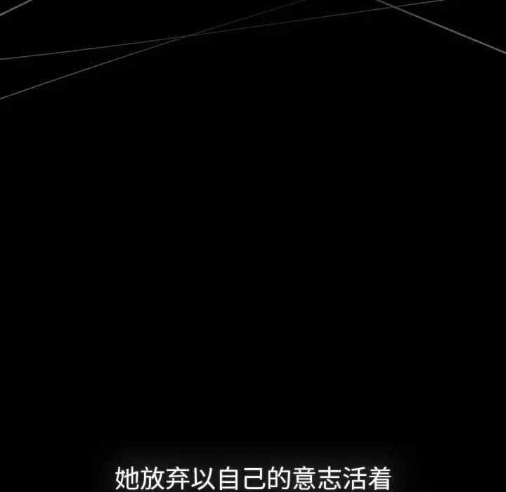 第118张