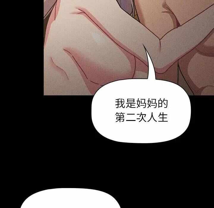 第124张