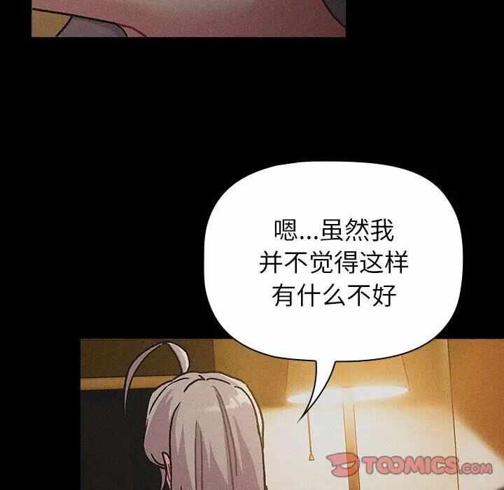 第3张