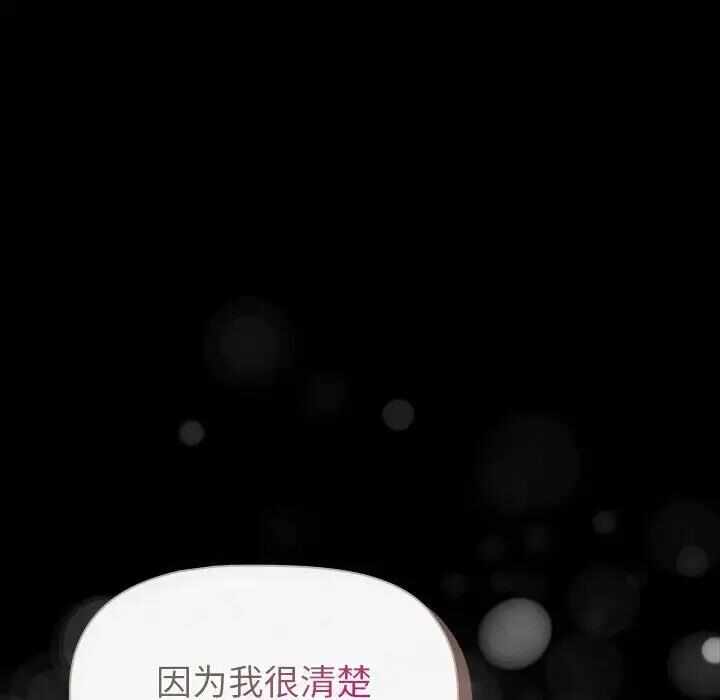 第8张